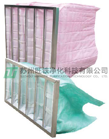 中效靜電袋式過(guò)濾器 中效靜電袋式過(guò)濾器