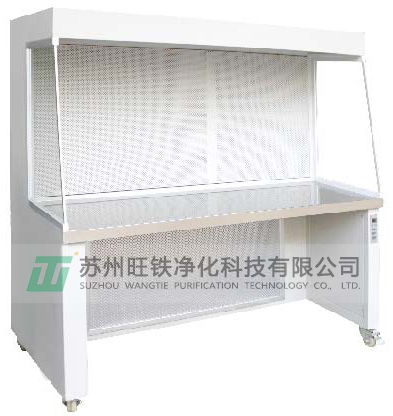 斜面水平流雙人工作臺(tái) 斜面水平流雙人工作臺(tái)