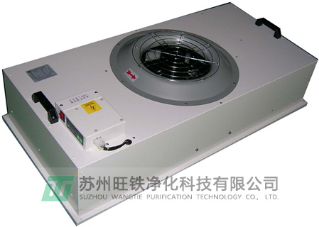 FFU風(fēng)機(jī)過(guò)濾器