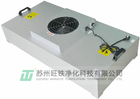 FFU風(fēng)機過濾器 FFU風(fēng)機過濾器