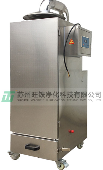 移動式單機除塵凈化設備